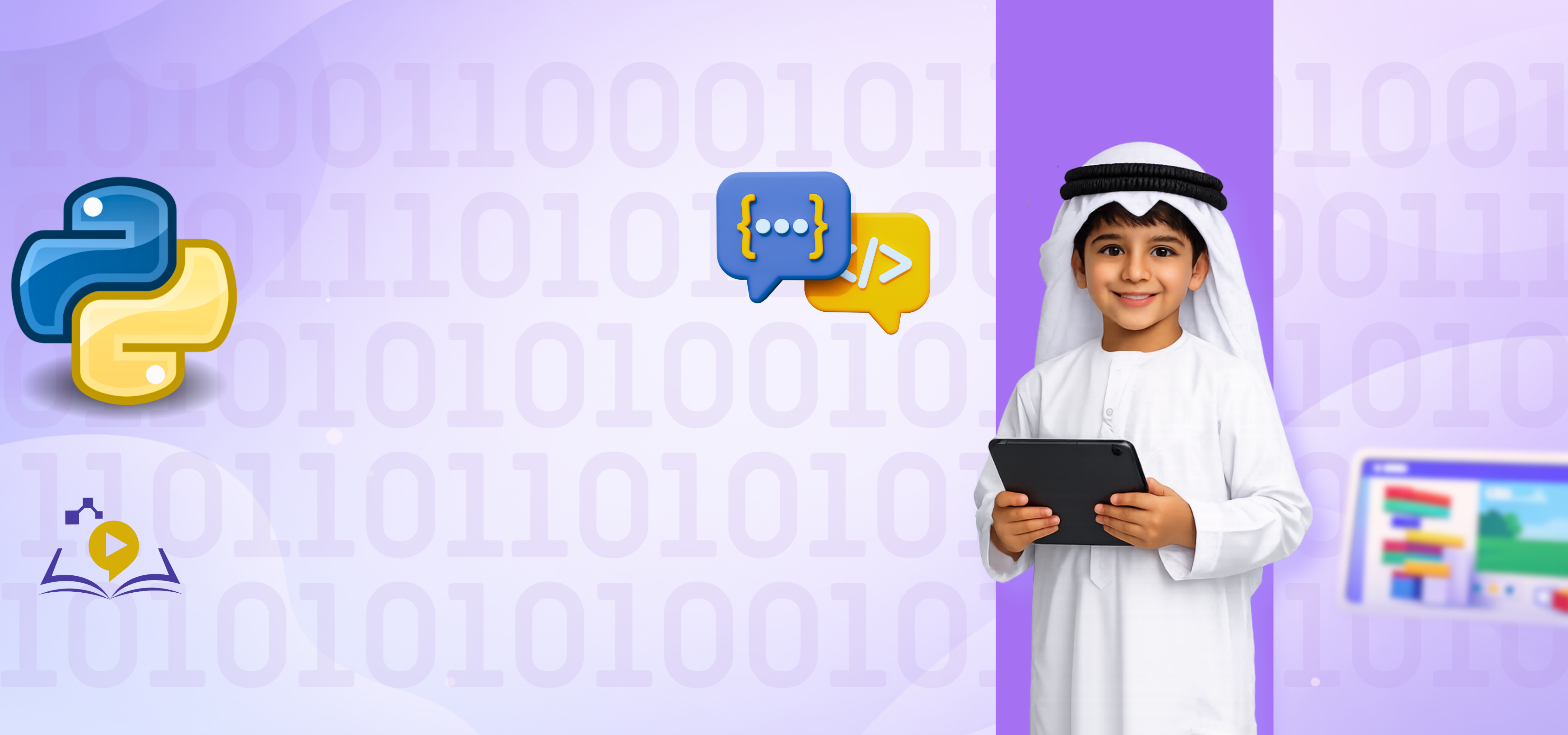 Game Development for Kids – Unity 2D (Online Live)