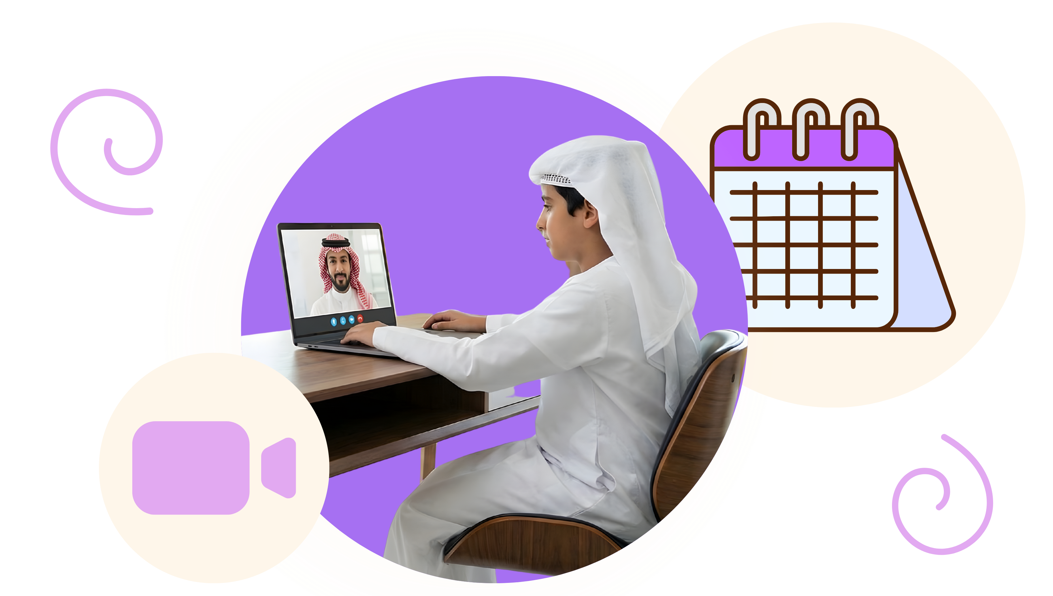 حجز لقاء مباشر