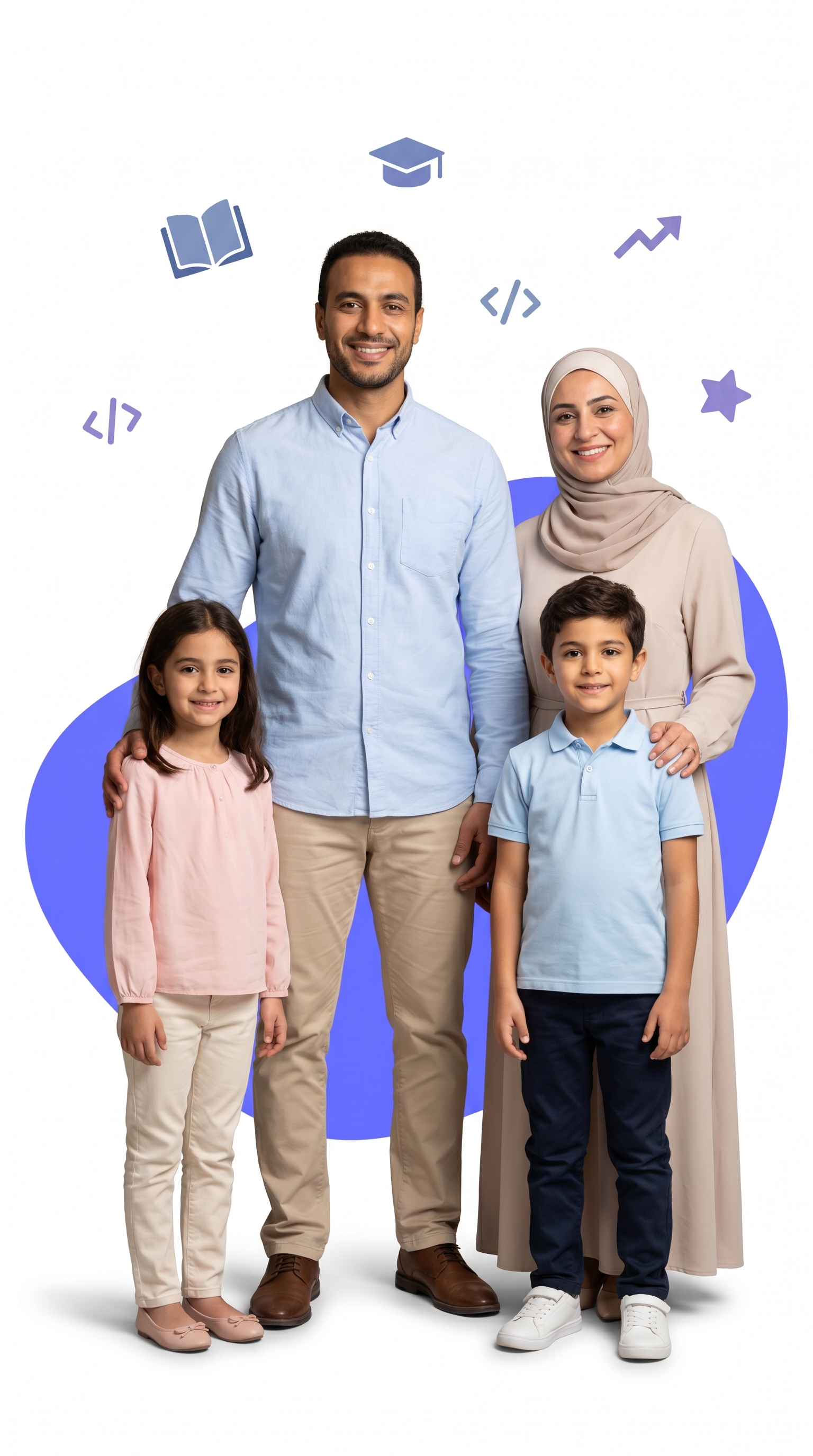 منصة تعليمية متكاملة تضمن تفوق أبنائك ومهاراتهم المستقبلية